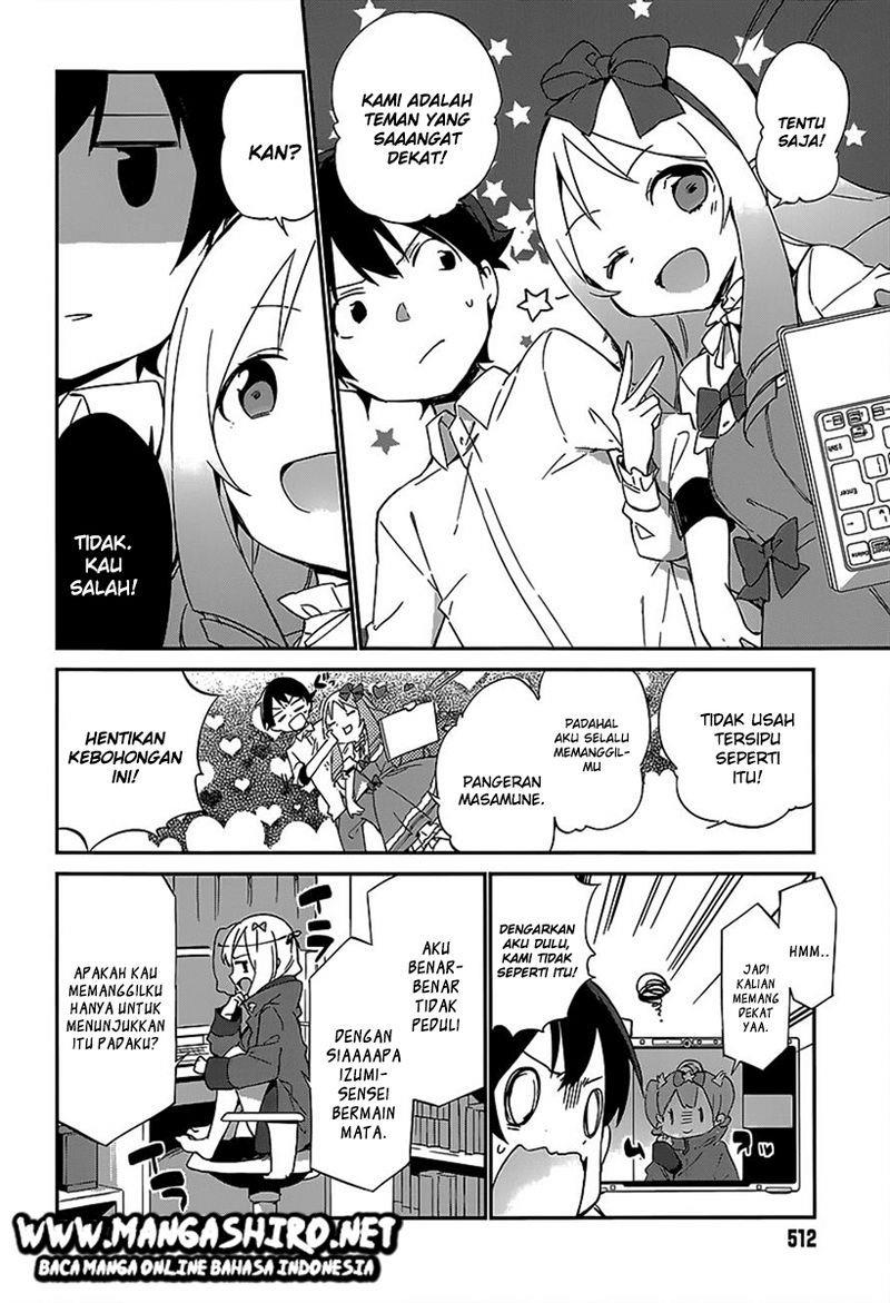 eromanga-sensei - Chapter: 15