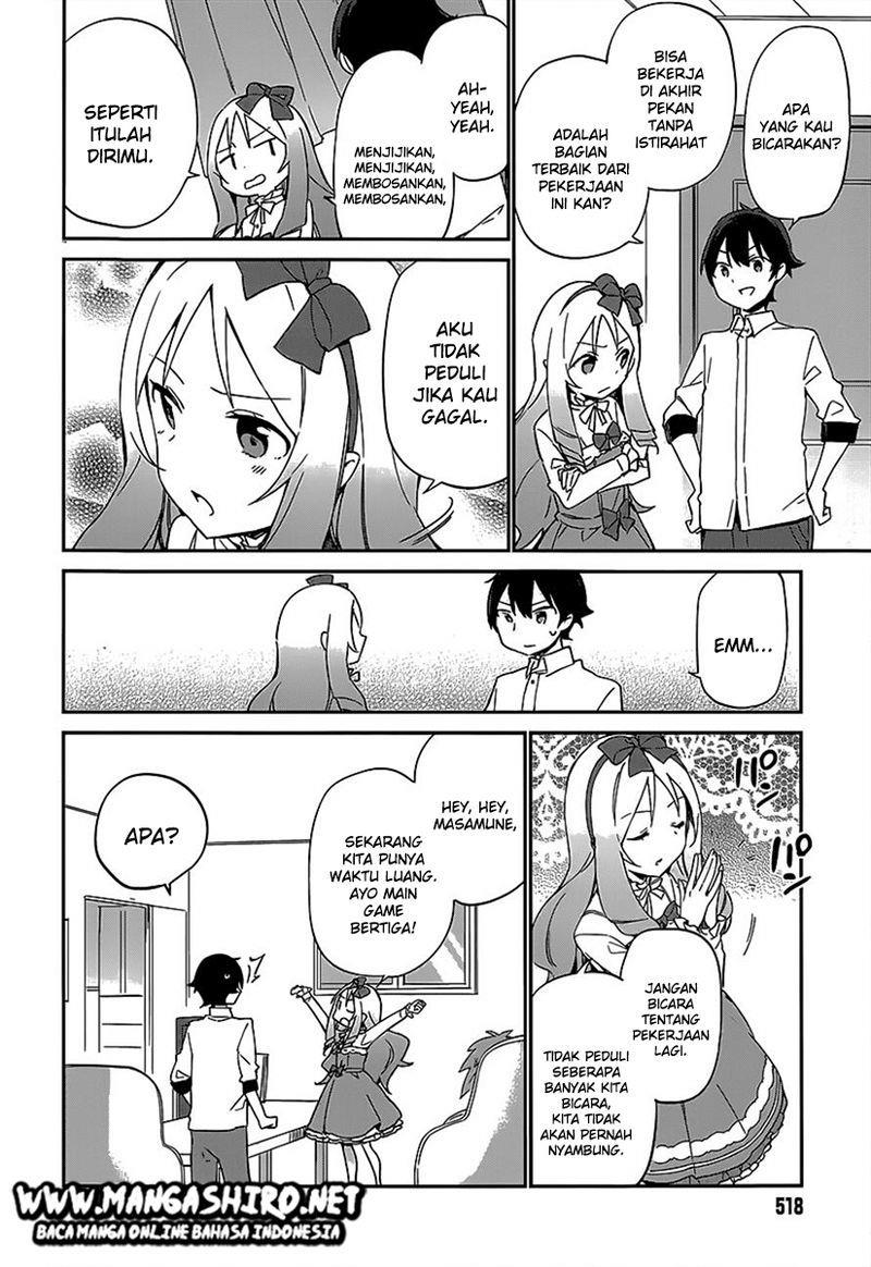 eromanga-sensei - Chapter: 15