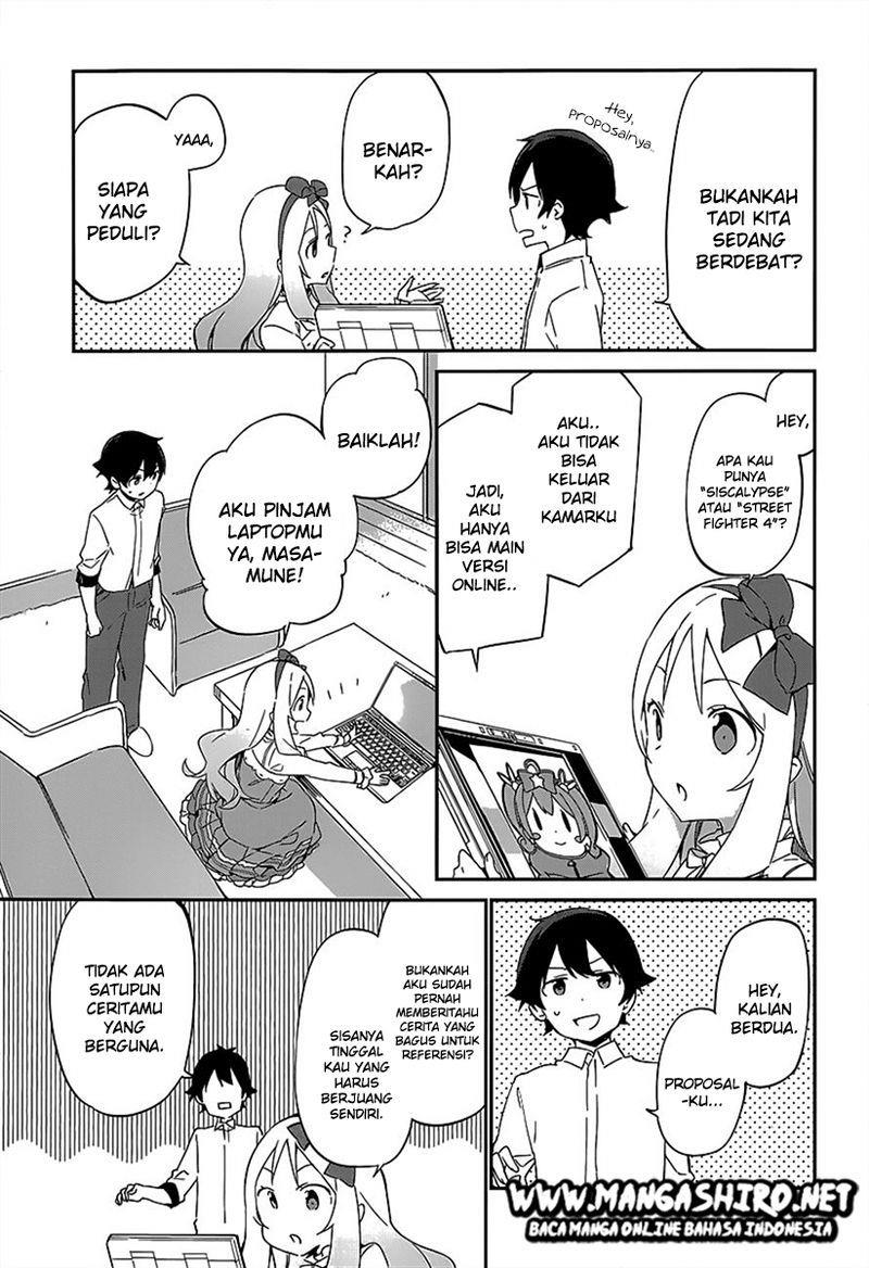 eromanga-sensei - Chapter: 15