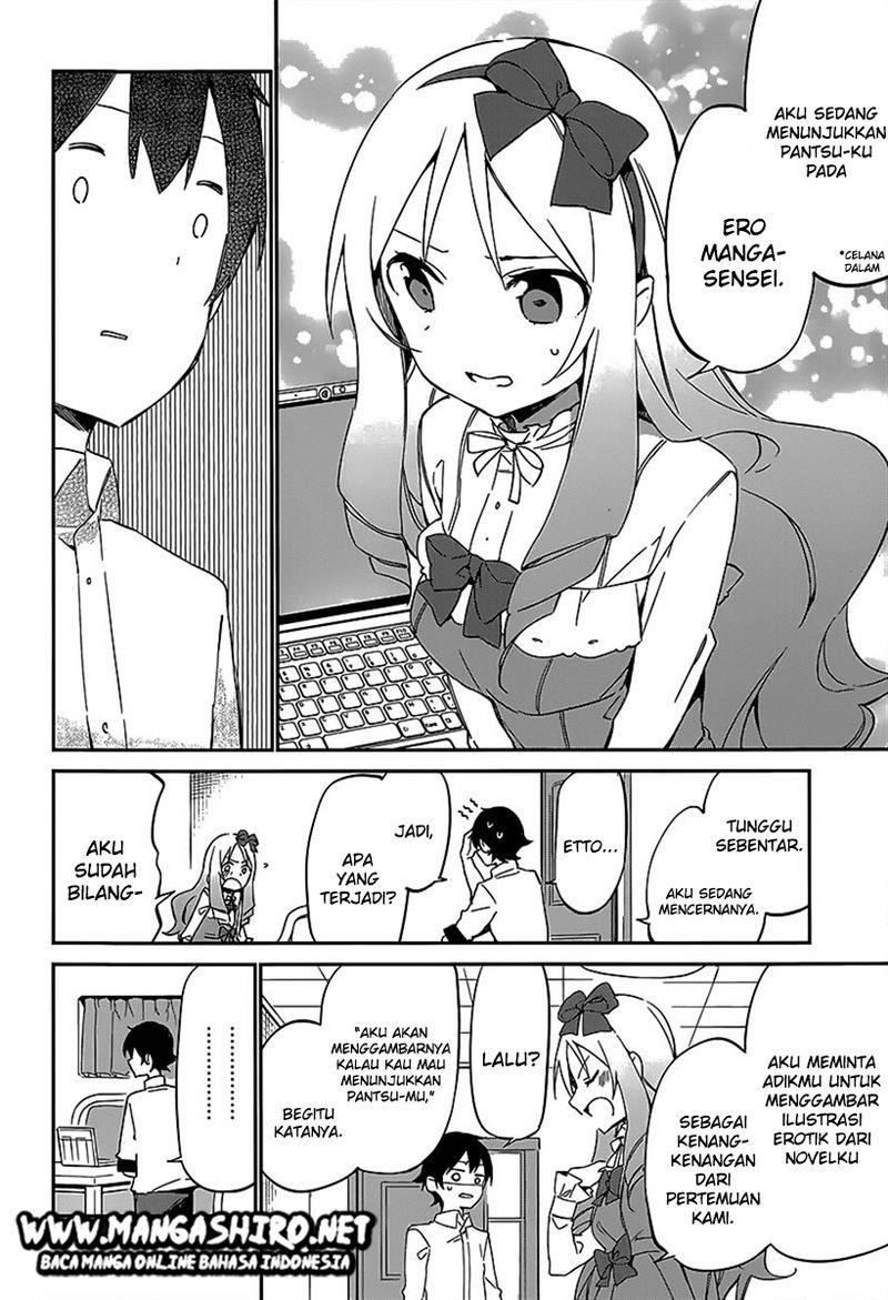 eromanga-sensei - Chapter: 15