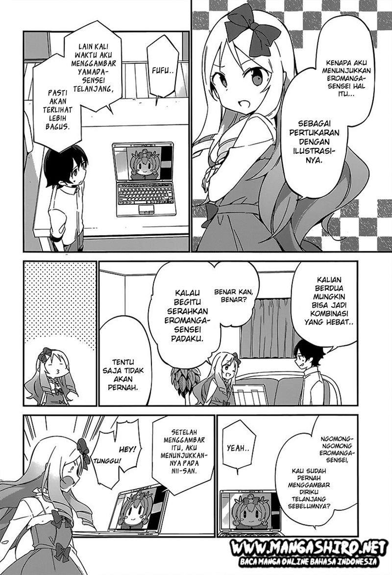 eromanga-sensei - Chapter: 15