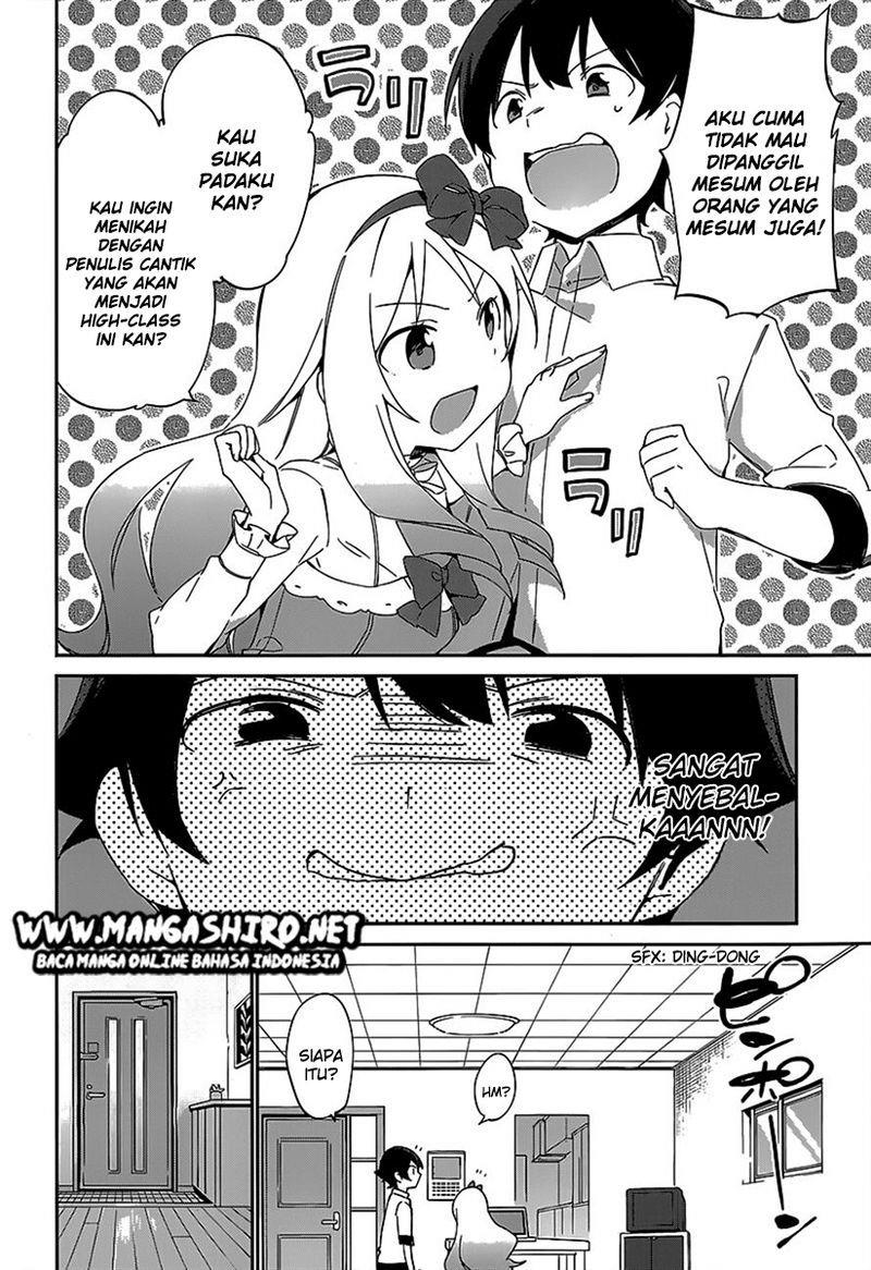 eromanga-sensei - Chapter: 15