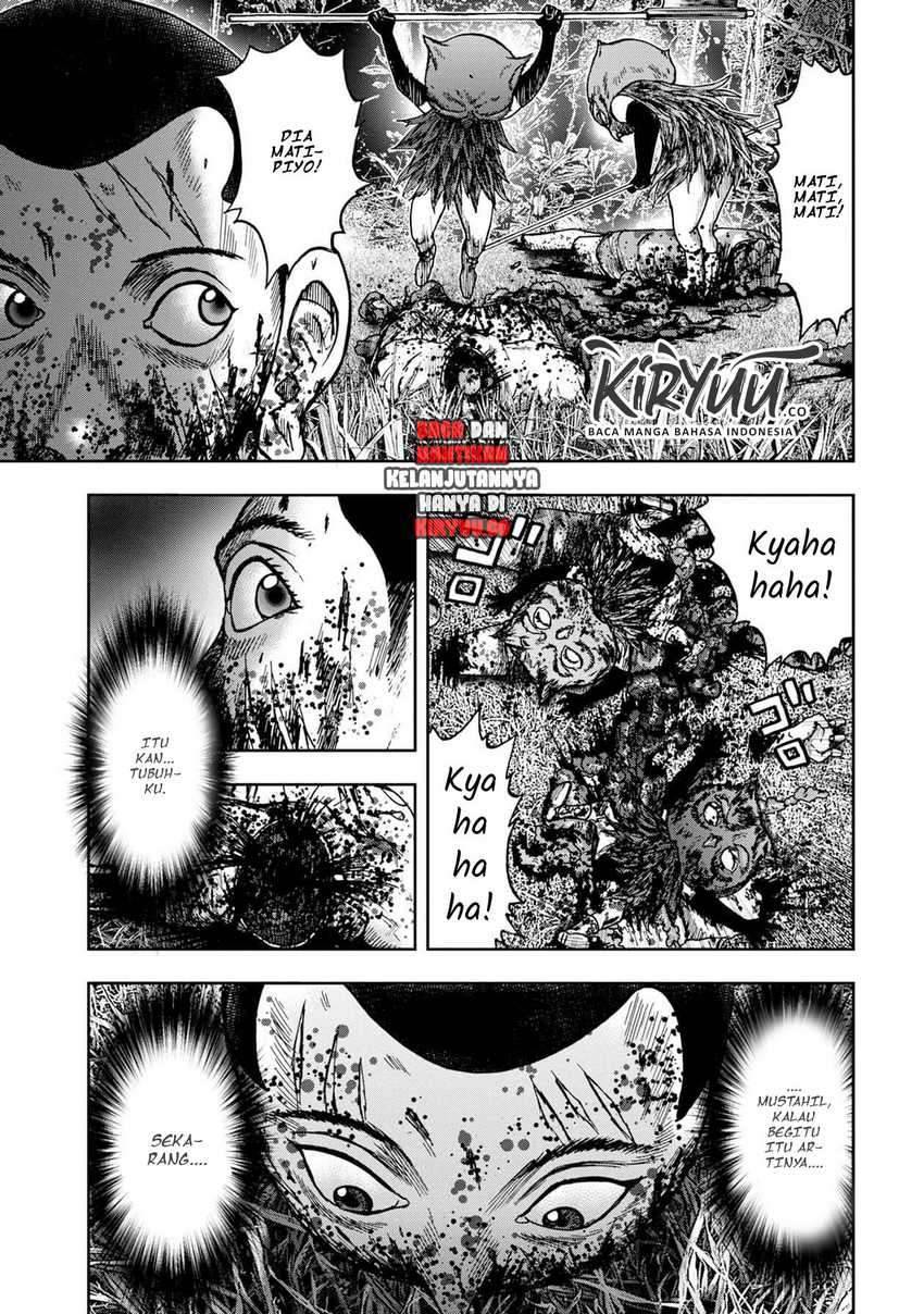 kichikujima - Chapter: 46