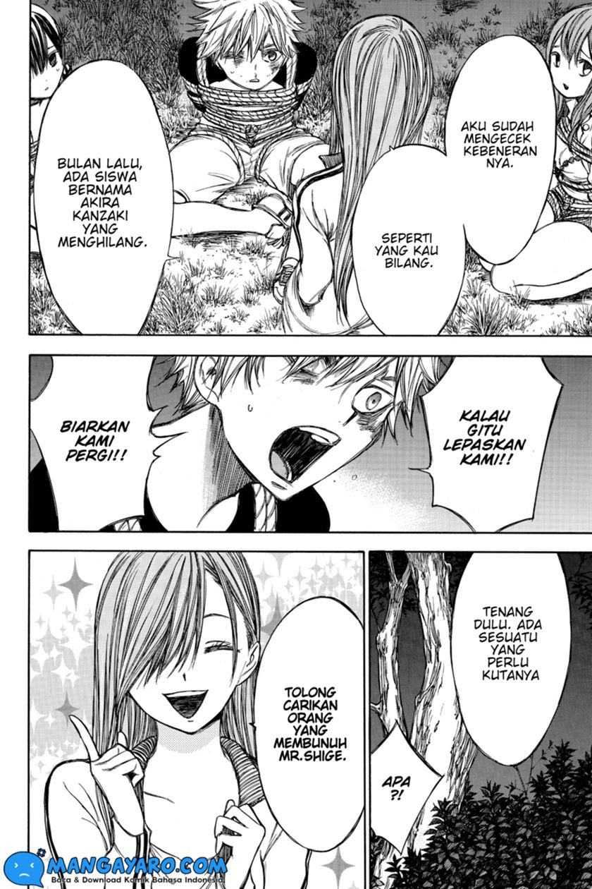 hone-ga-kusaru-made - Chapter: 50