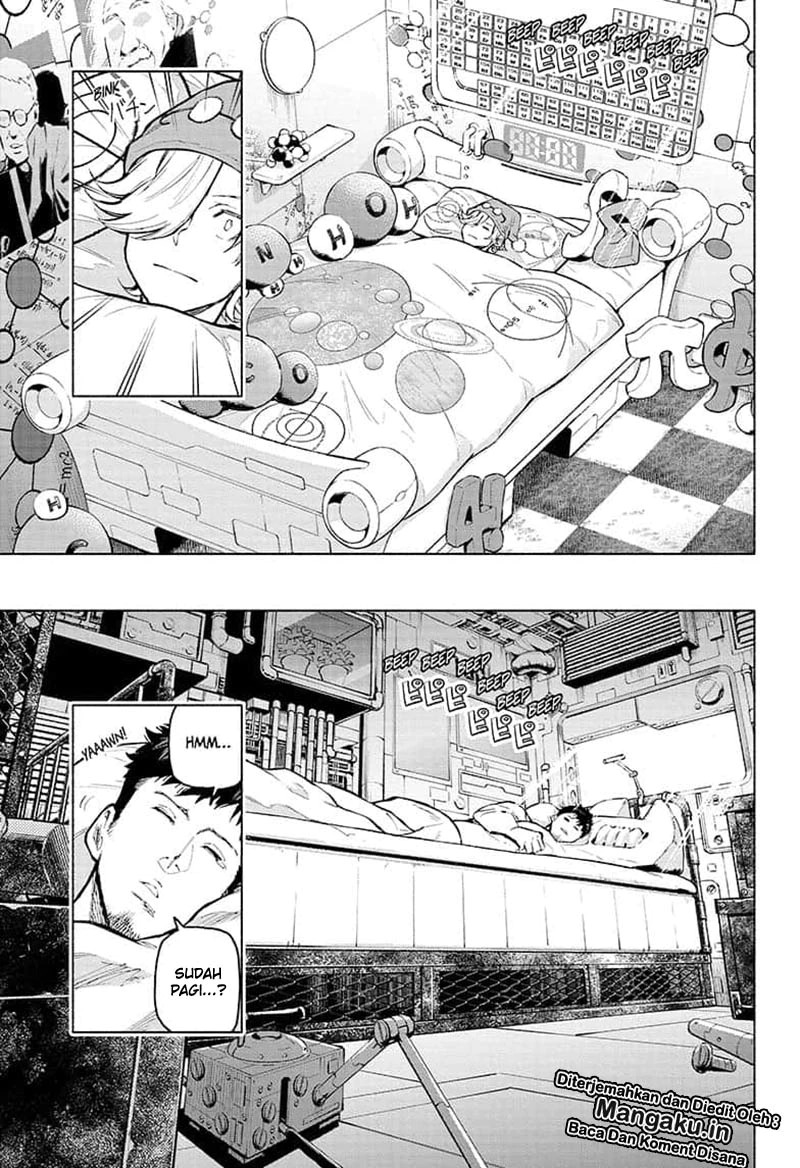 agravity-boys - Chapter: 07