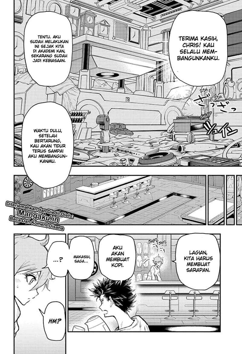 agravity-boys - Chapter: 07