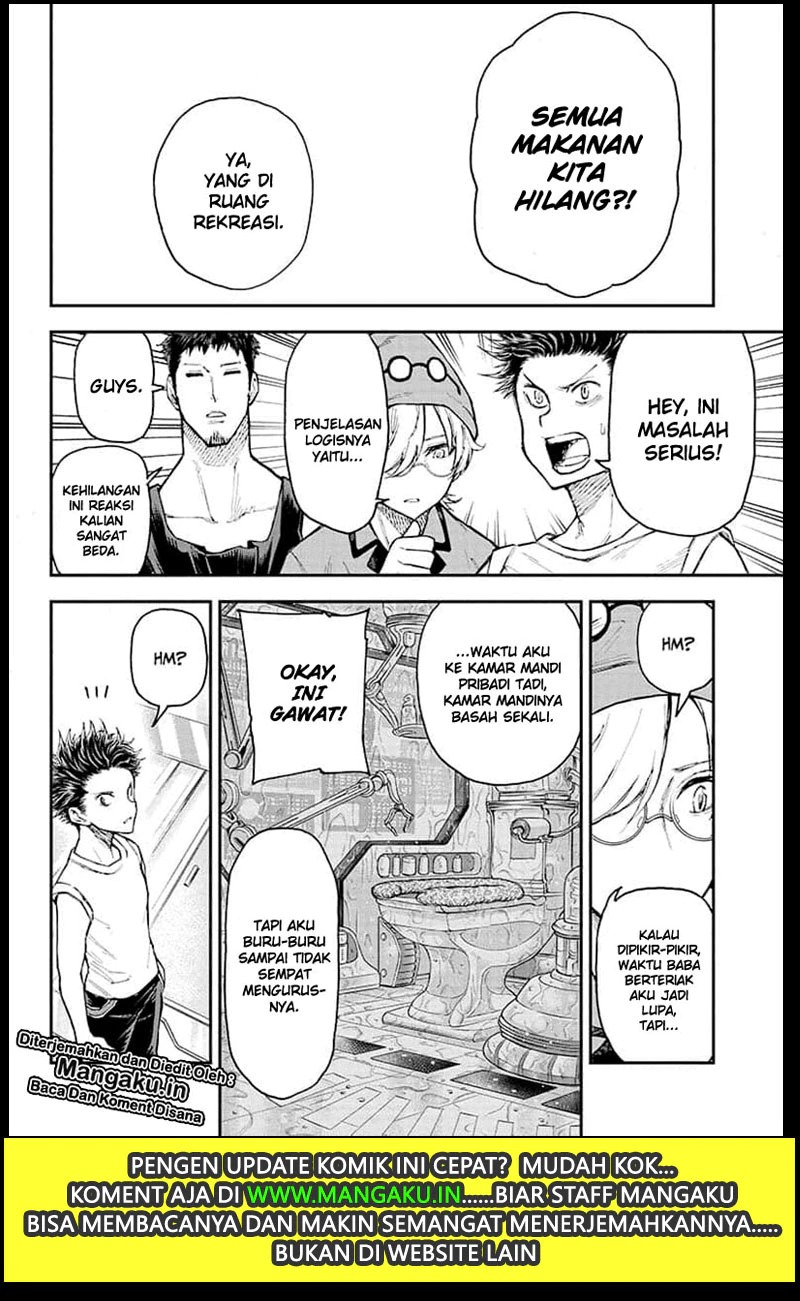agravity-boys - Chapter: 07