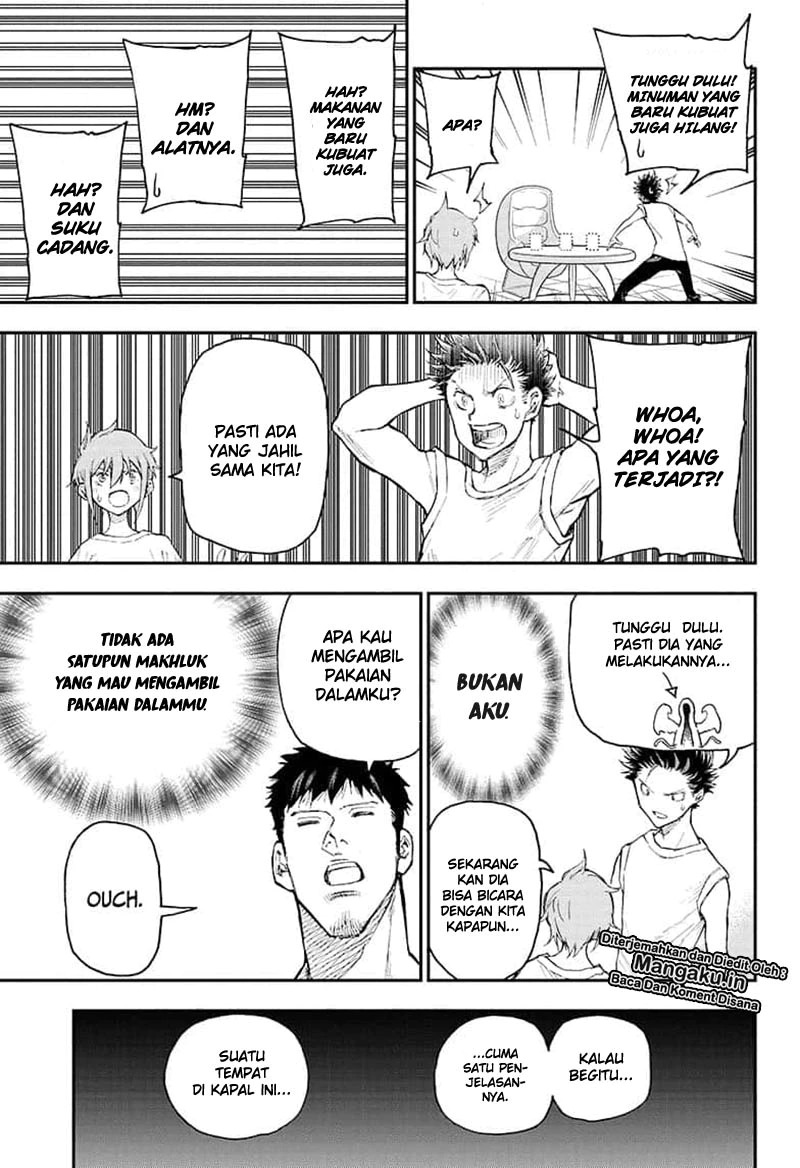 agravity-boys - Chapter: 07