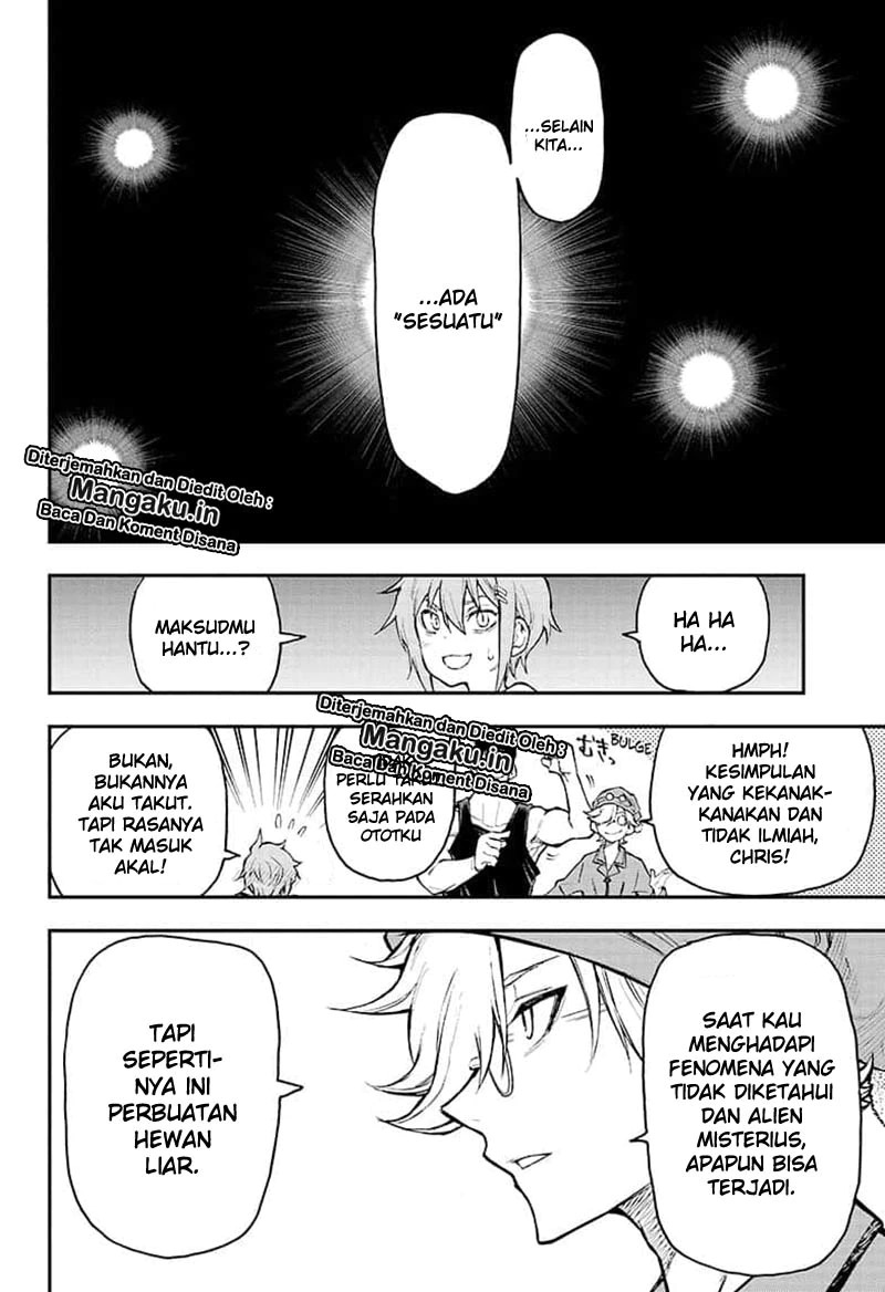 agravity-boys - Chapter: 07