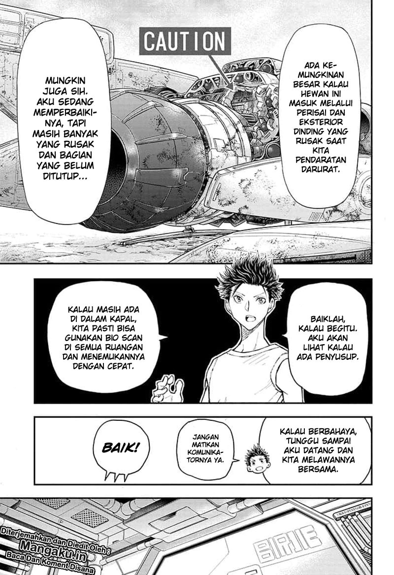 agravity-boys - Chapter: 07