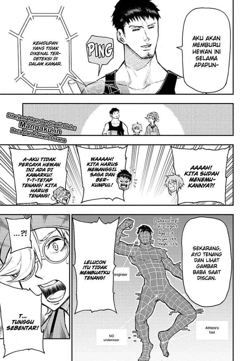 agravity-boys - Chapter: 07