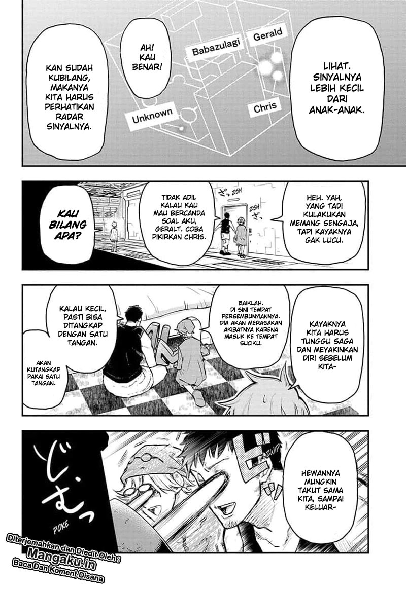 agravity-boys - Chapter: 07