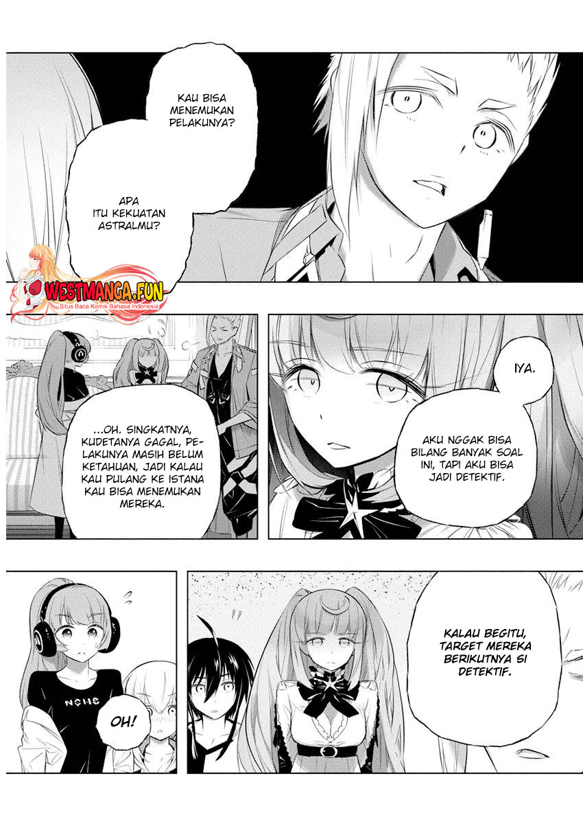 kimi-to-boku-no-saigo-no-senjou-arui-wa-sekai-ga-hajimaru-seisen - Chapter: 37