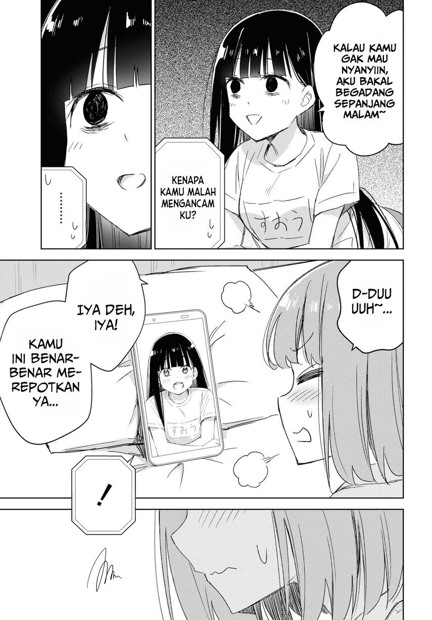 please-spoil-me-hinamori-san - Chapter: 10