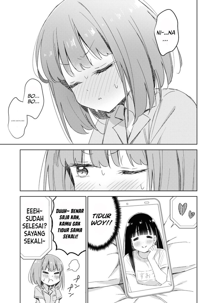 please-spoil-me-hinamori-san - Chapter: 10