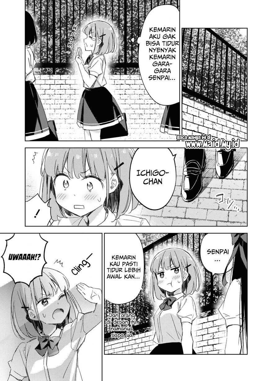 please-spoil-me-hinamori-san - Chapter: 10