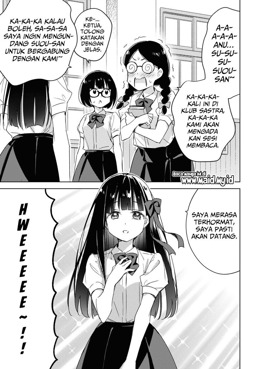 please-spoil-me-hinamori-san - Chapter: 10