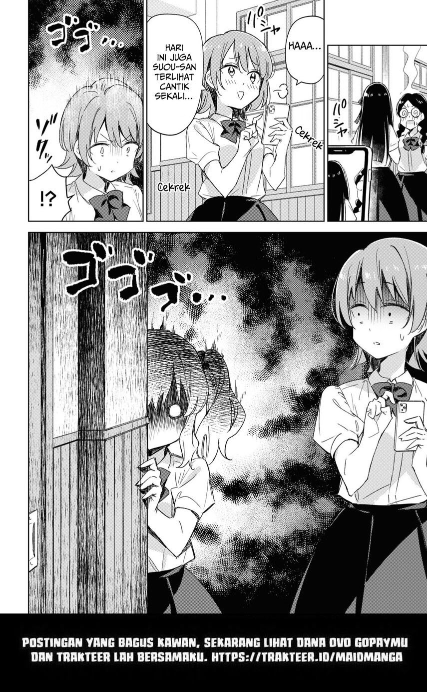 please-spoil-me-hinamori-san - Chapter: 10