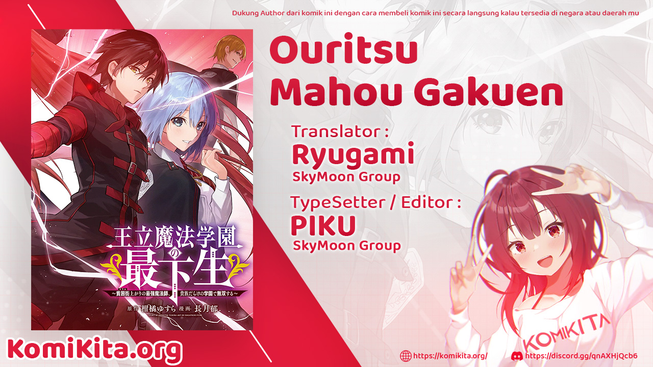 ouritsu-mahou-gakuen-no-saikasei-slum-agari-no-saikyou-mahoushi-kizoku-darake-no-gakuen-de-musou-suru - Chapter: 46