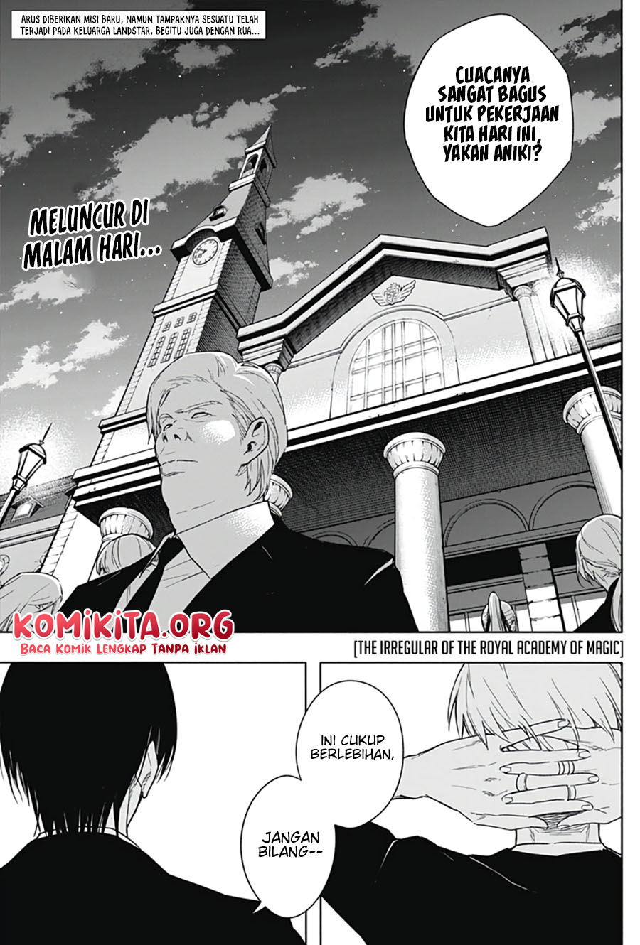 ouritsu-mahou-gakuen-no-saikasei-slum-agari-no-saikyou-mahoushi-kizoku-darake-no-gakuen-de-musou-suru - Chapter: 46