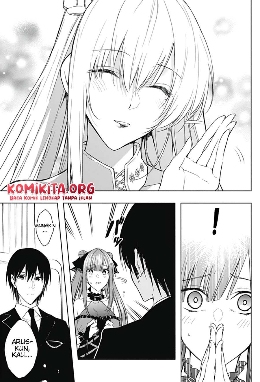 ouritsu-mahou-gakuen-no-saikasei-slum-agari-no-saikyou-mahoushi-kizoku-darake-no-gakuen-de-musou-suru - Chapter: 46