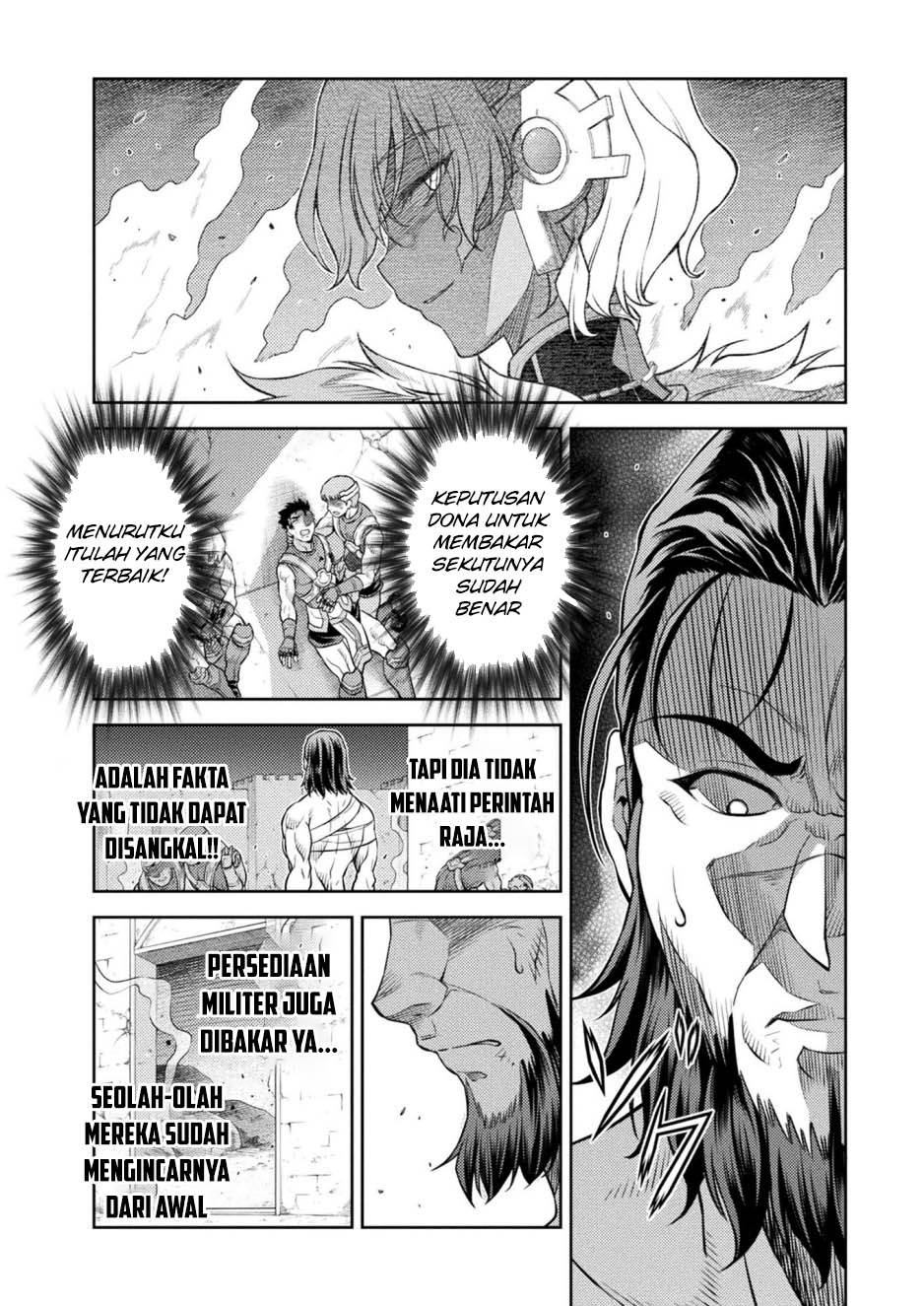 ponkotsu-megami-no-isekai-sousei-roku - Chapter: 18