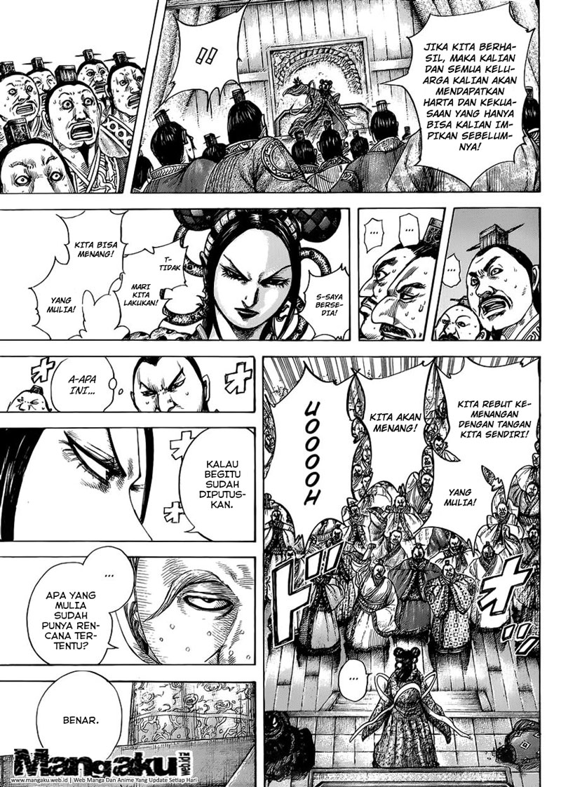 kingdom - Chapter: 410