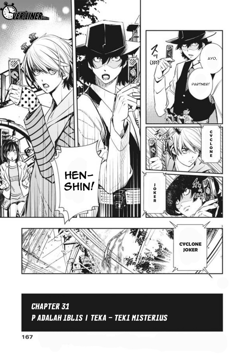 kamen-rider-w-fuuto-tantei - Chapter: 31