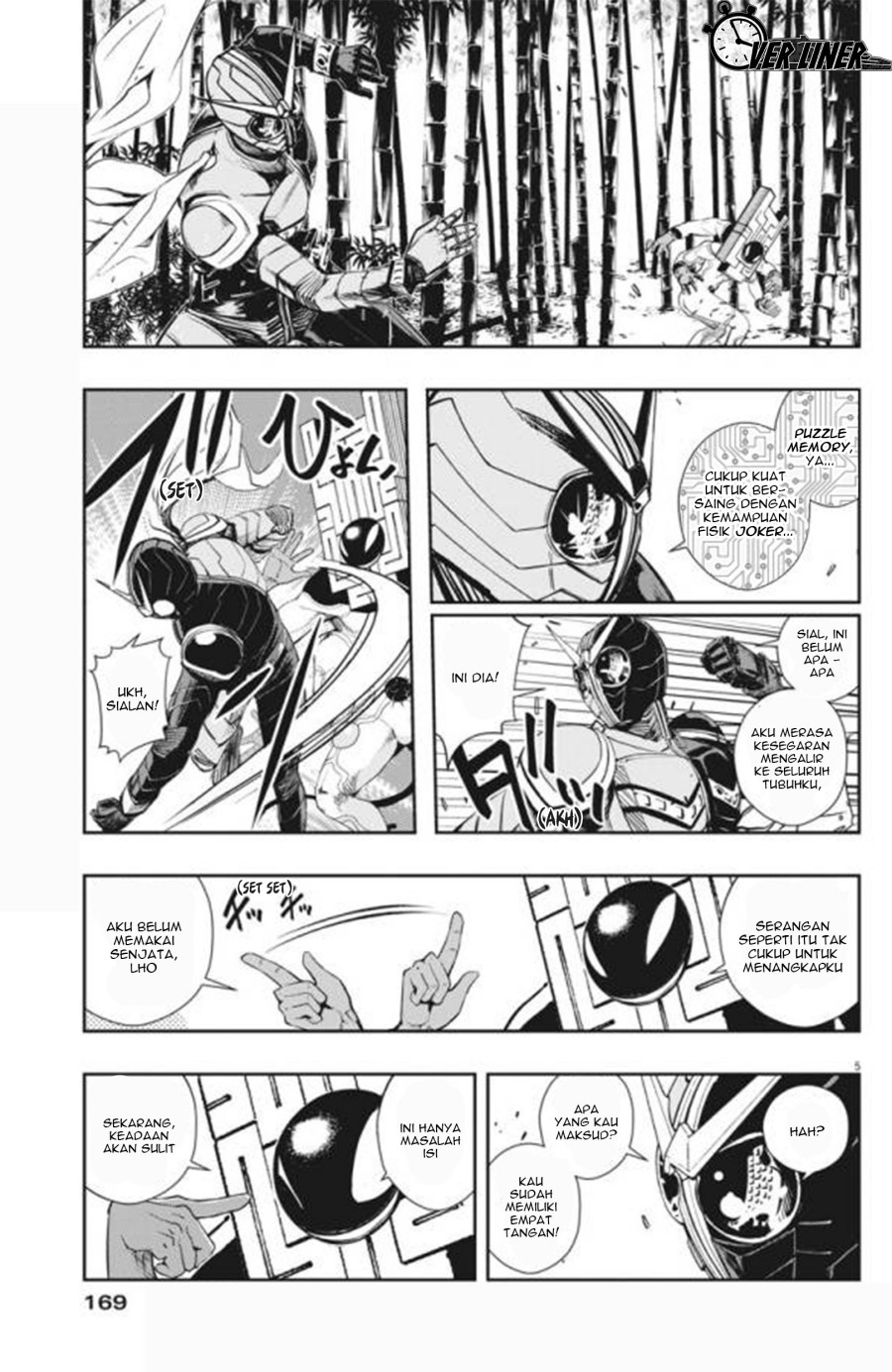 kamen-rider-w-fuuto-tantei - Chapter: 31