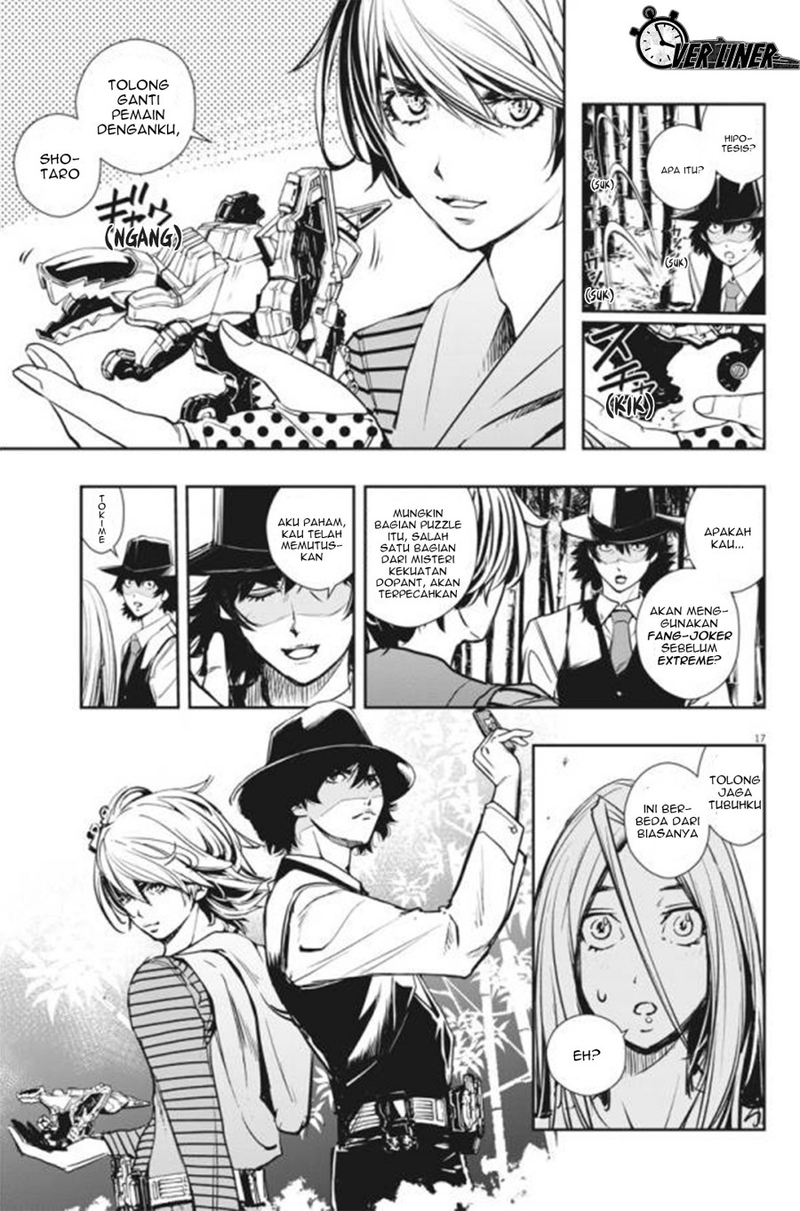 kamen-rider-w-fuuto-tantei - Chapter: 31