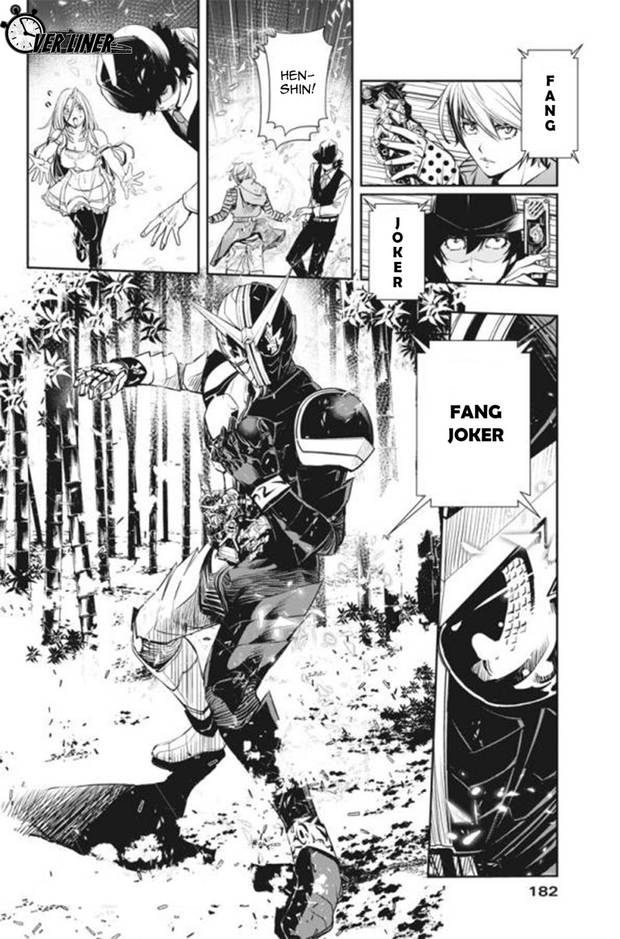 kamen-rider-w-fuuto-tantei - Chapter: 31