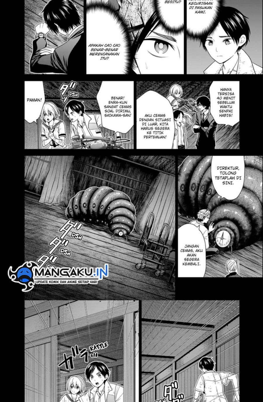 shin-tokyo - Chapter: 45