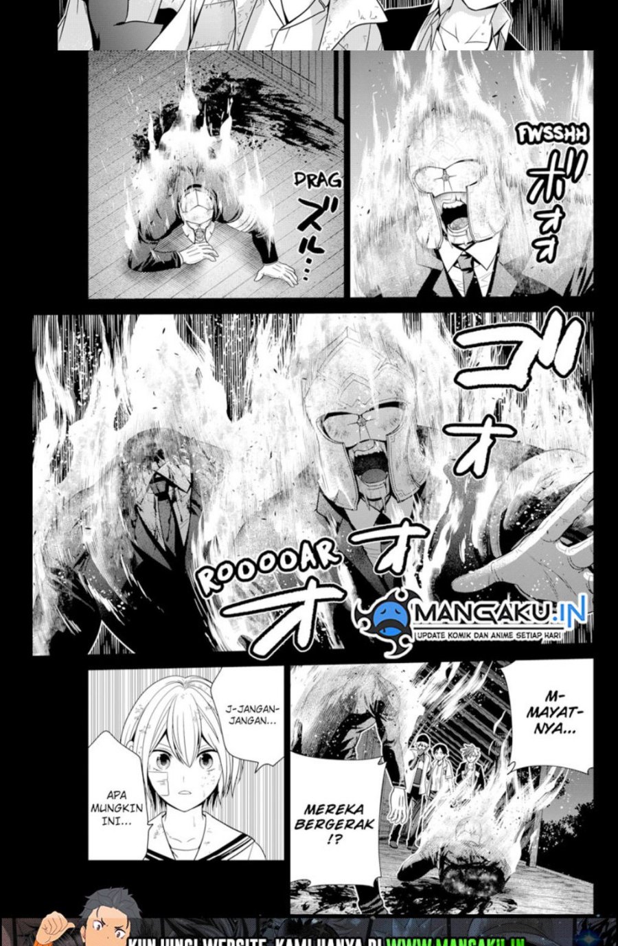 shin-tokyo - Chapter: 45