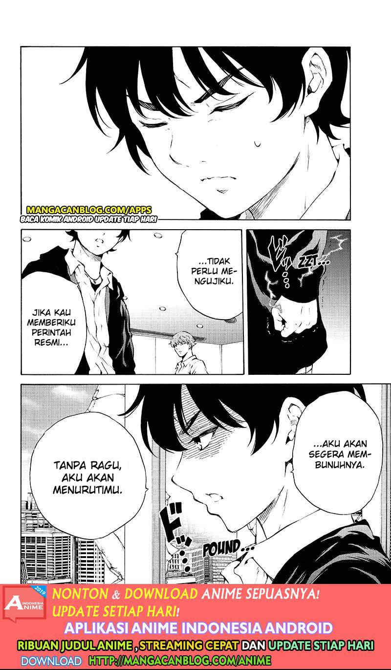 tenkuu-shinpan - Chapter: 190