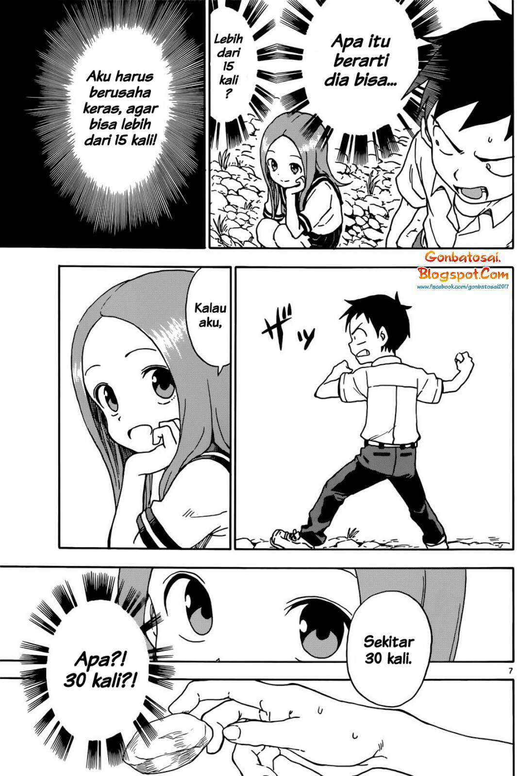 karakai-jouzu-no-takagi-san - Chapter: 64