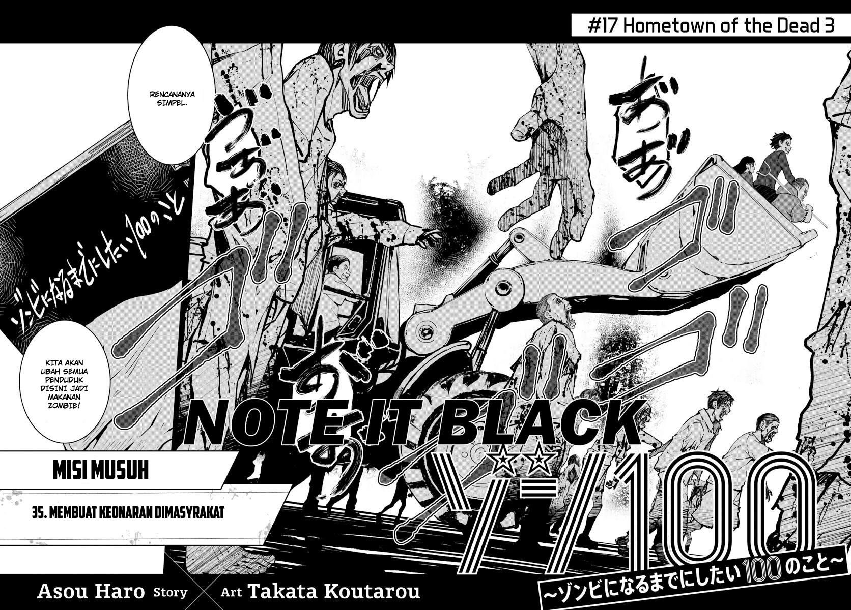 zombie-100-zombie-ni-naru-made-ni-shitai-100-no-koto - Chapter: 17