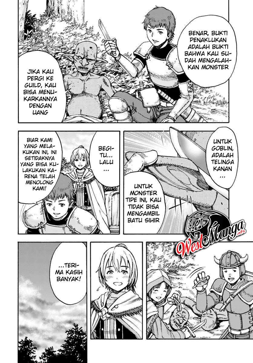 shoukan-sareta-kenja-wa-isekai-o-iku-saikyouna-no-wa-fuyou-zaiko-no-aitemudeshita - Chapter: 2