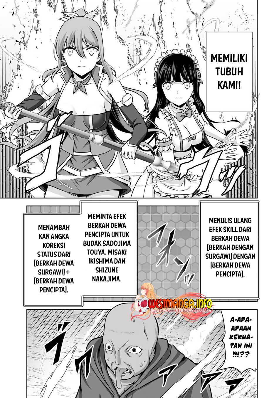 kami-no-techigai-de-shindara-zumi-de-isekai-ni-hourikomare-mashita - Chapter: 19