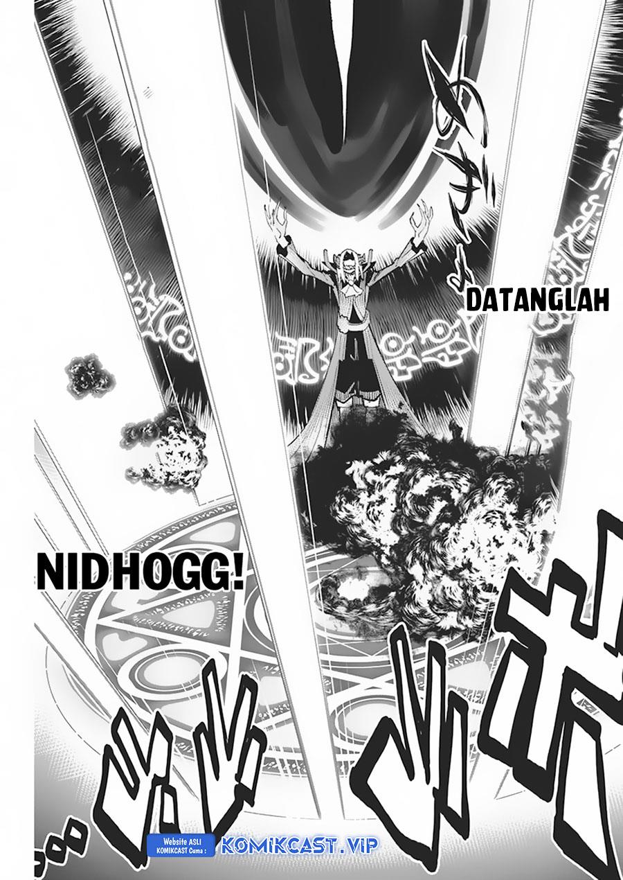 s-rank-monster-no-behemoth-dakedo-neko-to-machigawarete-erufu-musume-no-kishi-pet-toshite-kurashitemasu - Chapter: 57