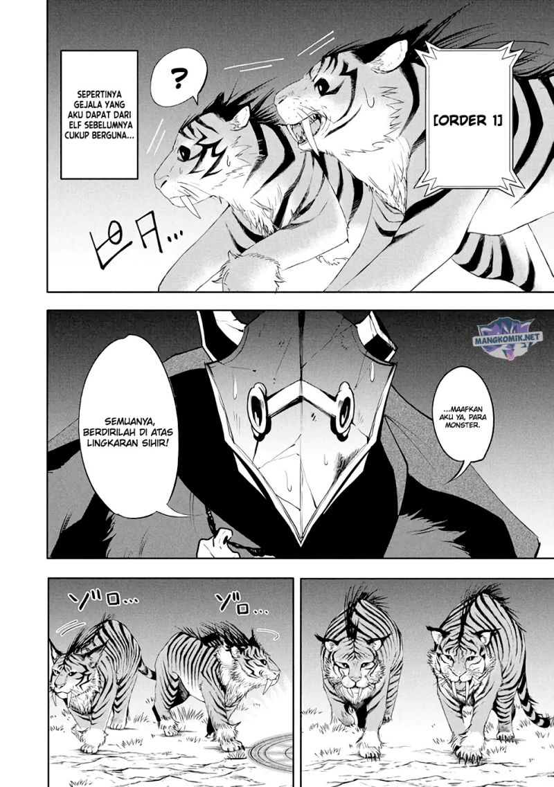 virus-tensei-kara-isekai-kansen-monogatari - Chapter: 16.2