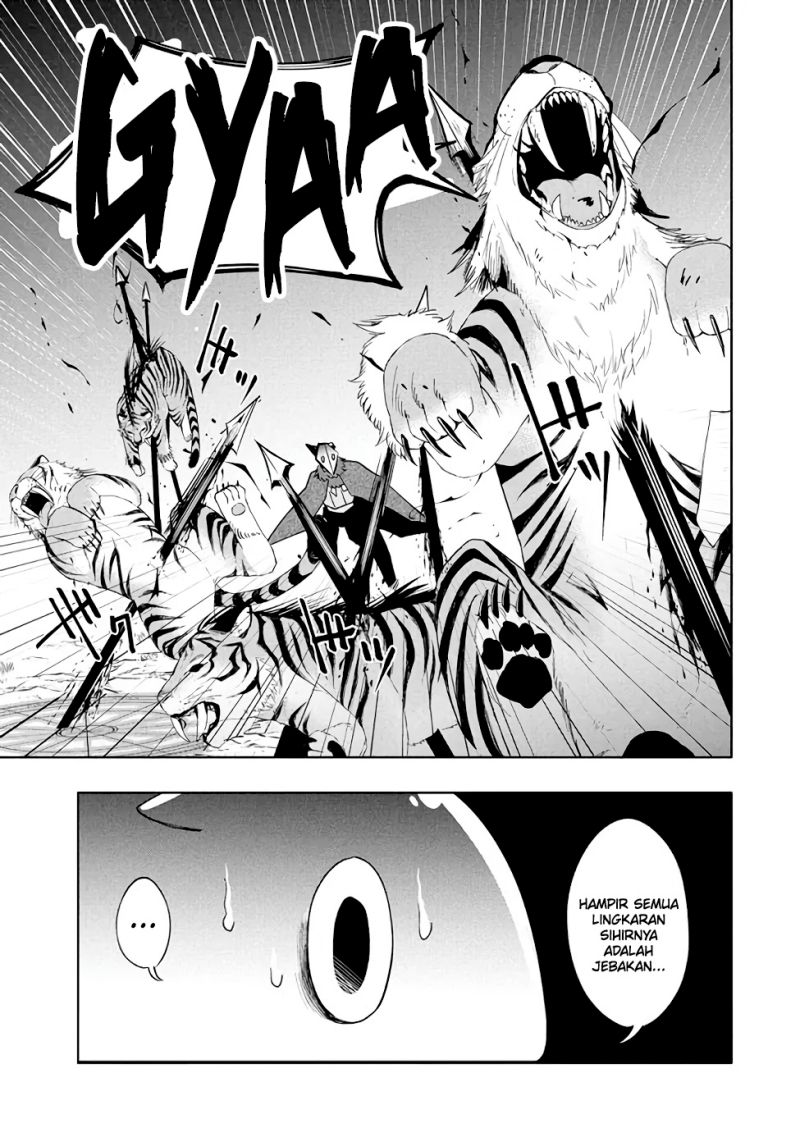virus-tensei-kara-isekai-kansen-monogatari - Chapter: 16.2