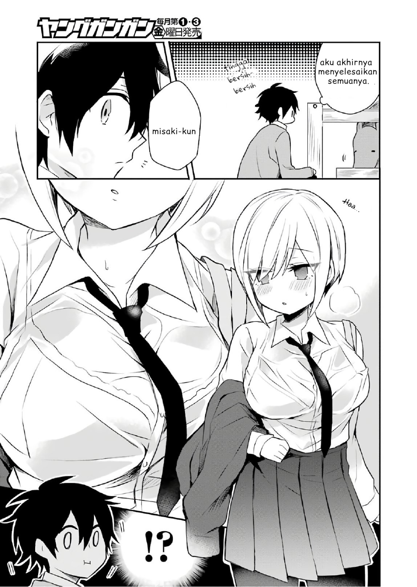 ore-wa-inu-dewa-arimasen - Chapter: 2
