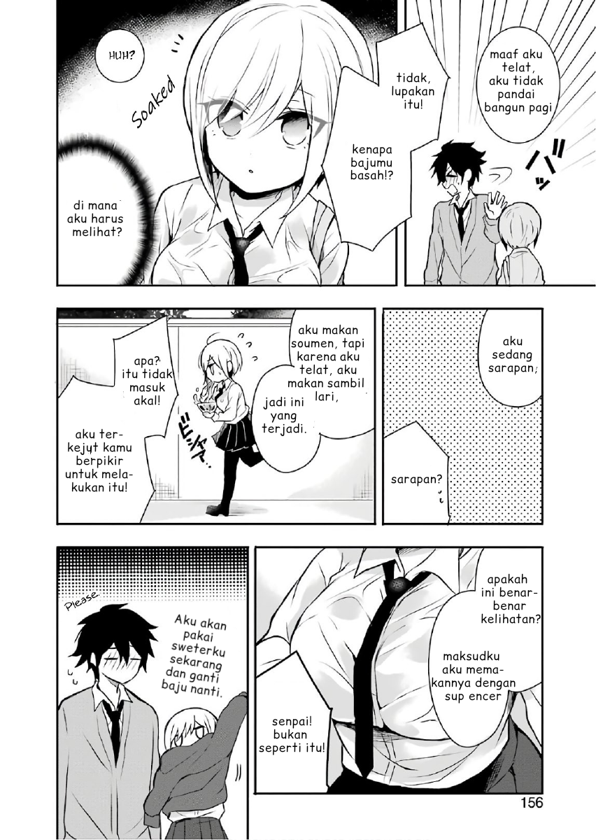 ore-wa-inu-dewa-arimasen - Chapter: 2