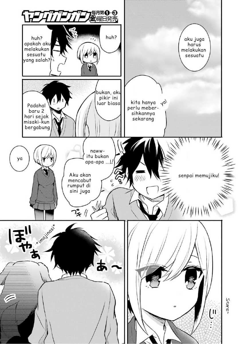 ore-wa-inu-dewa-arimasen - Chapter: 2