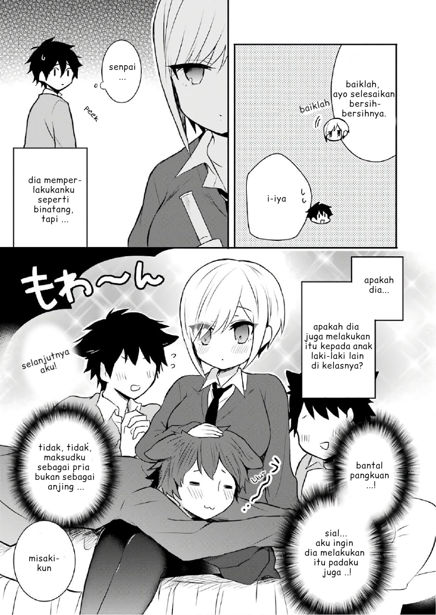 ore-wa-inu-dewa-arimasen - Chapter: 2
