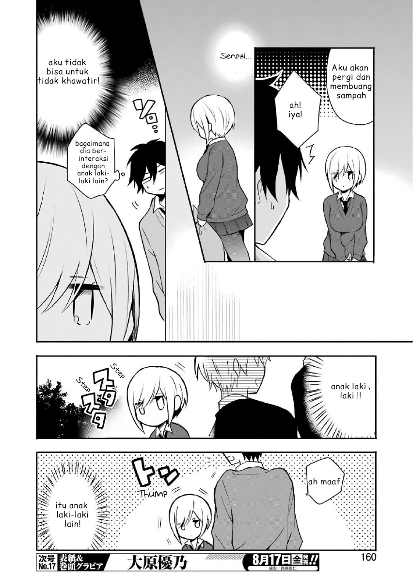 ore-wa-inu-dewa-arimasen - Chapter: 2