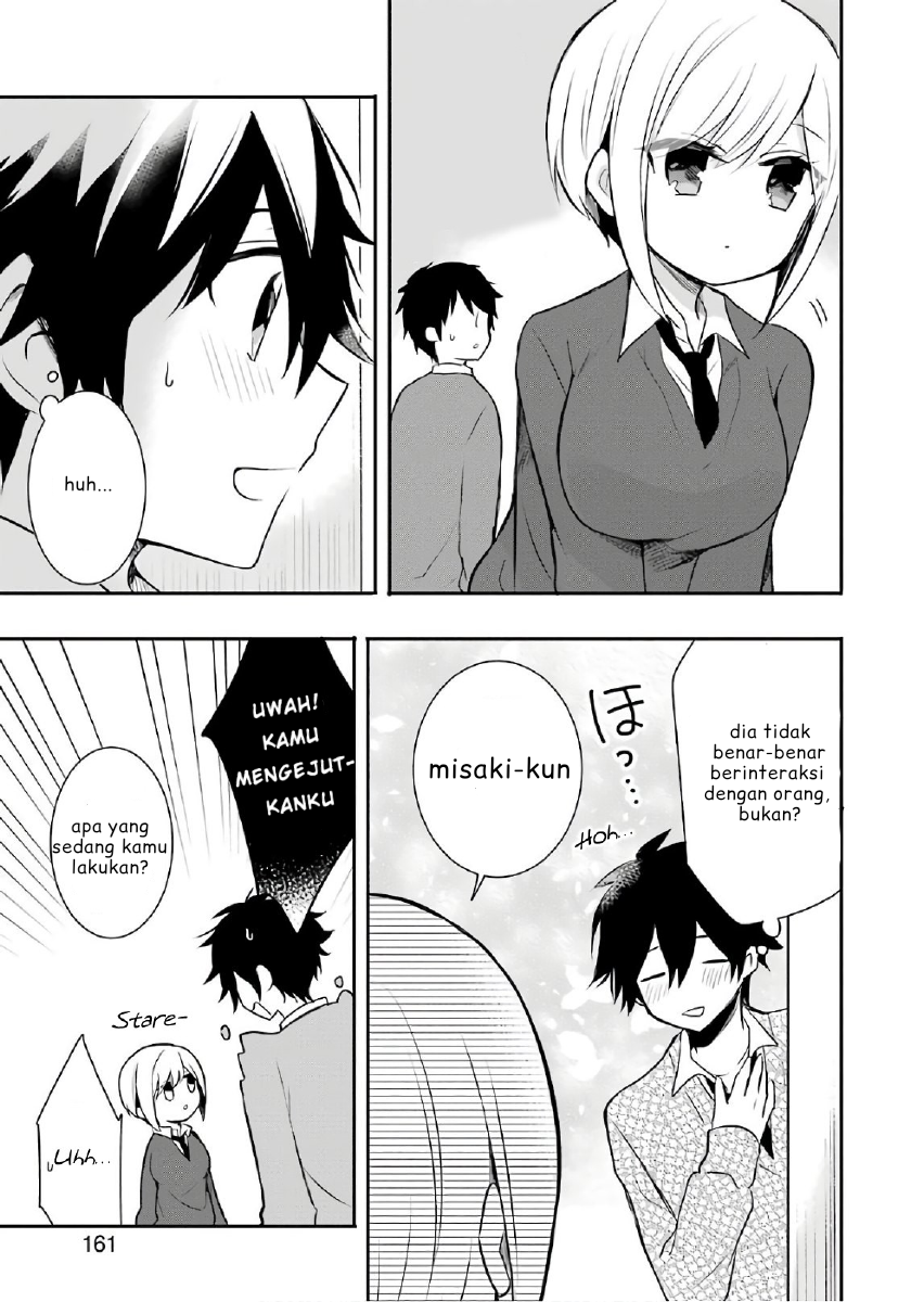 ore-wa-inu-dewa-arimasen - Chapter: 2