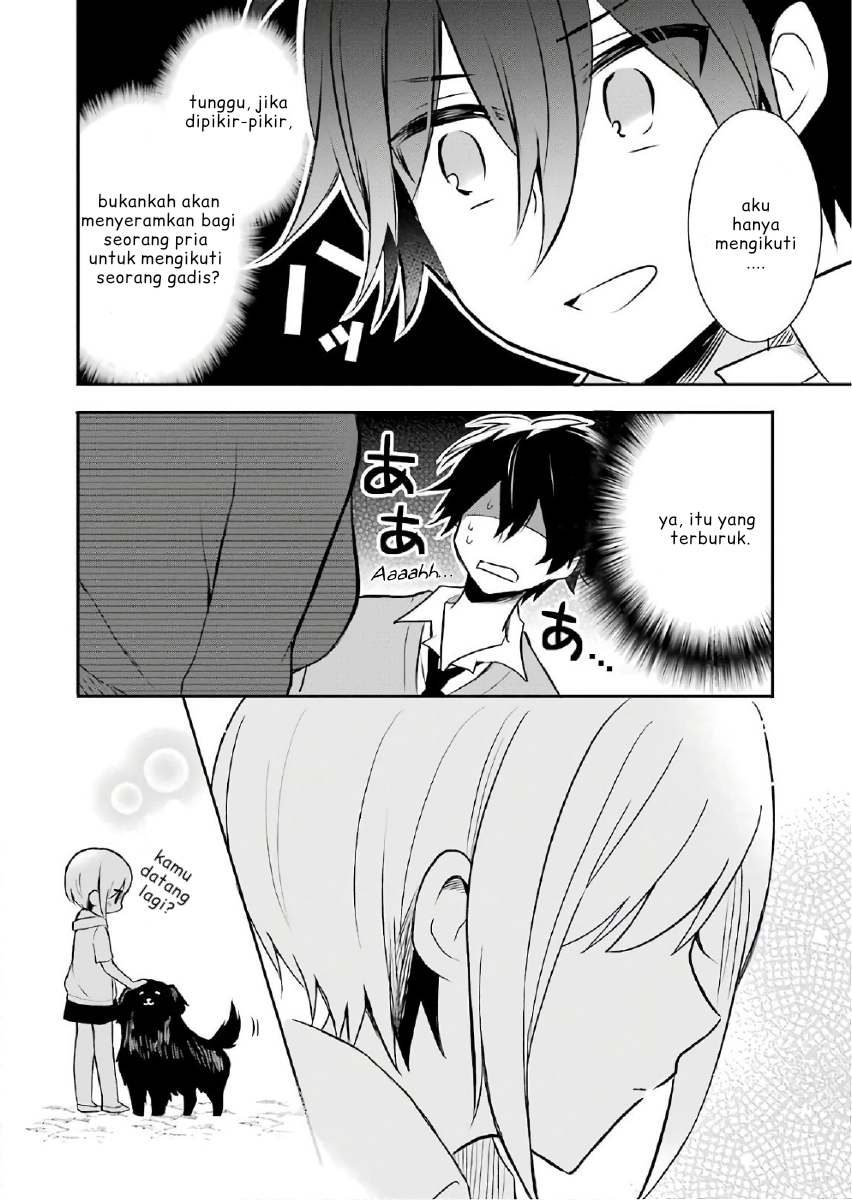 ore-wa-inu-dewa-arimasen - Chapter: 2