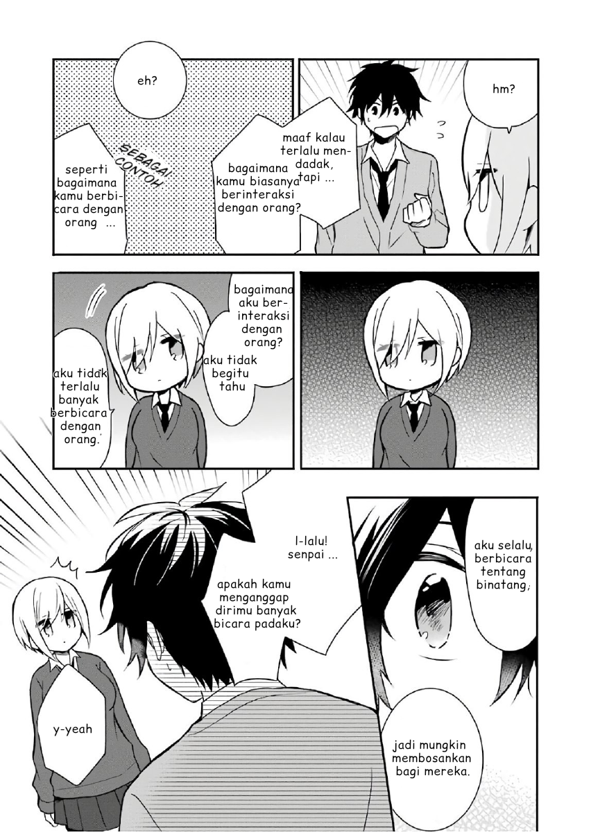 ore-wa-inu-dewa-arimasen - Chapter: 2