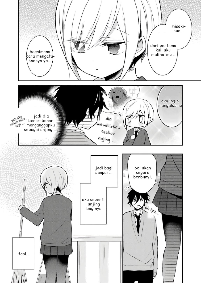 ore-wa-inu-dewa-arimasen - Chapter: 2